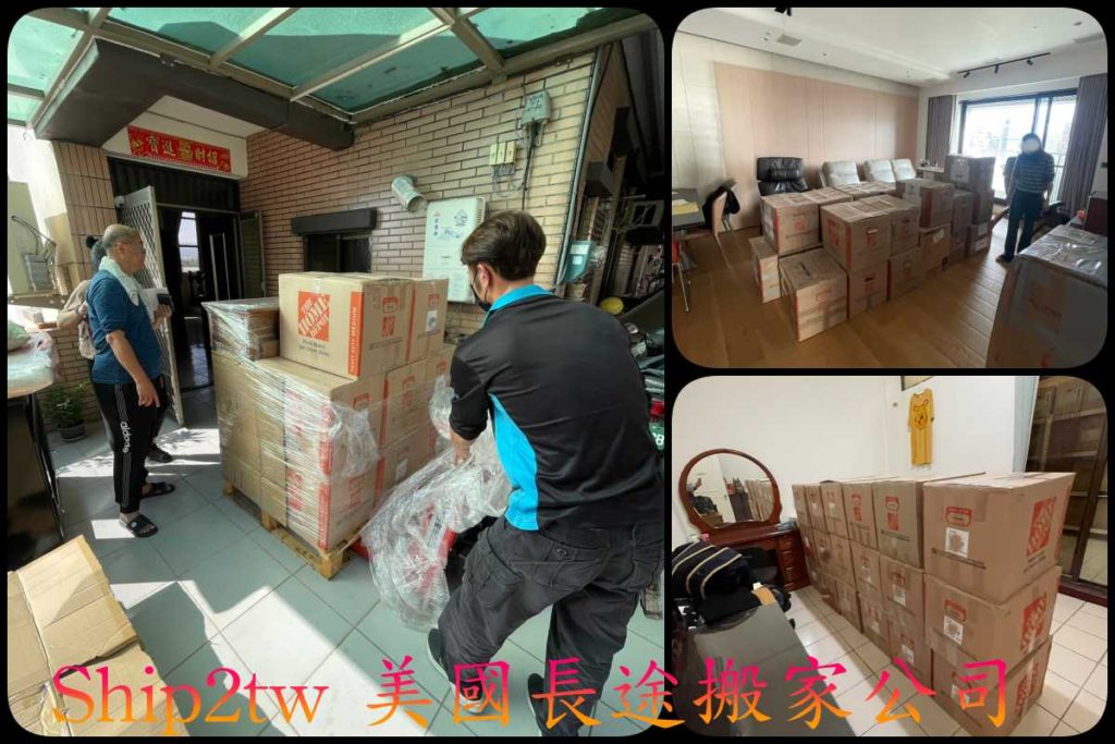 美國長途搬家公司客戶給予評價肯定，協助每位運送物件到台灣的客戶，完成良好的服務感受