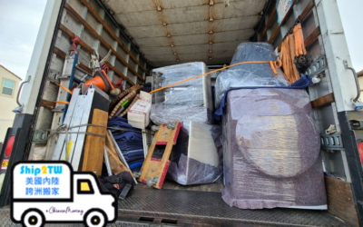 [美國長途搬家] 加州洛杉磯跨洲搬家到德克薩斯州休士頓Houston的跨洲搬家經驗分享 – Josh 牧師的全家搬遷之旅